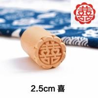 ราคา 2023lj ตราประทับขนมไหว้พระจันทร์ตราประทับหมั่นโถวตราประทับสำหรับการอบอุปกรณ์การพิมพ์สำหรับทำขนมพาสต้าตราประทับขนมแบบโบราณสำหรับใช้ในบ้านสไตล์ซู (20984441879)