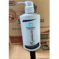 ราคา ครีมอาบน้ำ โชกุบุสซึ สูตร ส้ม ชมพู ขวด500มล Shokubutsu ผิวใสกระจ่างเปล่งปลั่งมีชีวิตชีวา (21756354394)