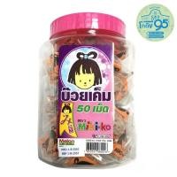 ราคา บ๊วยเค็ม มิกิโกะ 50เม็ด กระปุก (21720226017)