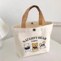 ราคา FEATSHOP64FE8 การ์ตูนลายการ์ตูน กระเป๋าผ้าแคนวาส ผ้าใบแคนวาส จุได้มาก ถุงเก็บสัมภาระ น่ารักน่ารักๆ พีชสีพีช กระเป๋าใส่อาหารกลางวัน สำหรับผู้หญิง (21979907914)