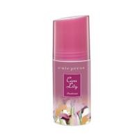ราคา Boombeautyonline Cute Press Deodorant คิวท์เพรส ดิโอโดแร็นท์ โรลออน ระงับกลิ่นกาย ลูกกลิ้ง 60ml (13910021274)
