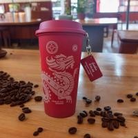 ราคา แก้วพลาสติก อเมซอน Reusable Cup มังกร มี 3 แบบ (22150472789)