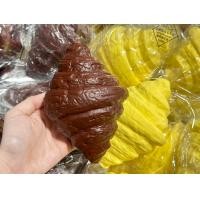 ราคา สกุชชี่ครัวซองหอมนุ่มสโลวมาก (22099865604)
