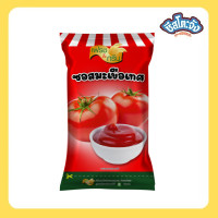 ราคา Cheesetojung ซอสมะเขือเทศ แบบถุง ตราเฟรชแอนด์กรีน ขนาด 800 กรัม พร้อมส่ง (21829100734)