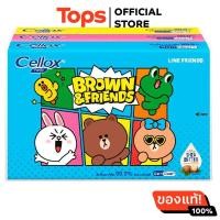 ราคา เซลล็อกซ์พิวริฟายไลน์เฟรนด์มินิแพคกระดาษเช็ดหน้า 50แผ่น แพค 3 (22093389050)