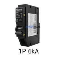 ราคา เซอร์กิต เบรกเกอร์ NANO PlugOn 1P 2P 3P เบรกเกอร์ เบรคเกอร์ เซอร์กิตเบรคเกอร์ เบรกเกอร์ 16A 32A 50A 63A PLUGON ปลั๊กออน มี มอก (21936387014)