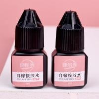 ราคา กาวแห้งเร็วปลอมกาวติดขนตากันน้ำติดขนตาปลอมกาวติดขนตาปลอม (21470878231)