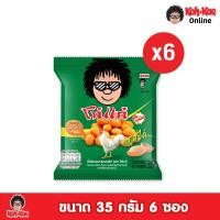 ราคา โก๋แก่รสไก่ 10 บาท 35g 1เเพ็ค 6ซอง (22208523157)