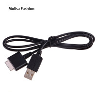 ราคา 1m2ใหม่ใน1 USB สายชาร์จสำหรับ PSP Go (22145629189)