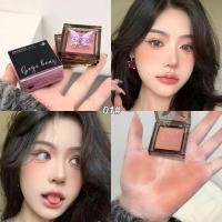 ราคา Gege Bear เครื่องสำอางสำหรับที่ปัดแก้มที่ปัดแก้มผิวด้านโมโนโครมแรเงาเงาบลัชออน (21897101859)
