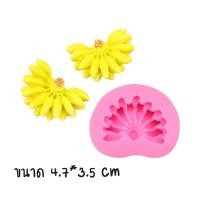 ราคา พิมพ์วุ้นผลไม้ พิมพ์ซิลิโคน พิมพ์ขนม พิมพ์ลูกชุบ แม่พิมพ์ พิมพ์วุ้น พิมพ์ขนม แม่พิมพ์ทำวุ้น แม่พิมพ์ทำขนม silicone mold พิมพ์ (21670120343)