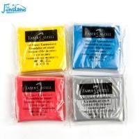 ราคา FunsLane ยางลบศิลปะเปลี่ยนรูปแบบเนื้อนุ่มดินสอเขียนงานสร้างสรรค์ทำจากดินน้ำมัน FABER CASTELL (21165733759)