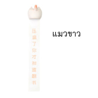 ราคา พร้อมส่ง ที่คั่นหนังสือลายการ์ตูนน่ารัก ที่คั่นหนังสือก้นสัตว์หนูแมวหมา (18241418486)