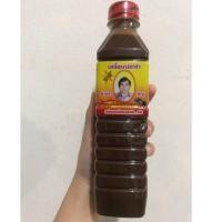 ราคา ปลาร้าเสงี่ยมราคาถูกขนาด450มล หอม ปลาร้าแท้ สะอาด หอมกลิ่นปู (18568910244)