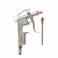 ราคา ปืนเป่าลม ปืนฉีดลม รุ่น DG 10 Air Blow Gun Kit ที่เป่าลม (15869131809)
