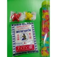 ราคา ผงวุ้น อะการ์ อะการ์ ตรานางกวัก 25 g (17011859515)