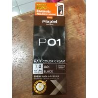 ราคา พร้อมส่ง Lolane Pixxel Hair Color Cream โลแลน พิกเซล ครีมเปลี่ยนสีผม ยาย้อมผม สีย้อมผม (19654338450)