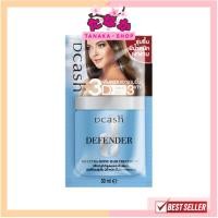ราคา ซอง Dcash Defender Keratin 3D Extra Shine Hair Treatment ดีแคช ทรีทเม้นท์ ดีเฟนเดอร์ เคราติน 3ดี ขนาด 30 ml (21619649609)