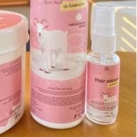ราคา เคราตินนมแพะ แชมพูนมแพะ เซรั่มแพะ กะปุกชมพู (21486462391)