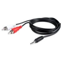 ราคา สายสัญญาณสเตอริโอ RCA to 3 5 mm สายสัญญาณ RCA แปลงเป็นแจ็ค 3 5 มม สายขาวแดง สายAV แจ็คหูฟัง (10711381855)