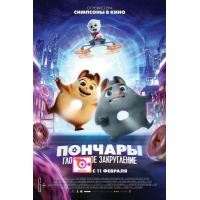 ราคา ลด 50 DVD การ์ตูน Zootopia นครสัตว์มหาสนุก และ ดีวีดี หนังใหม่ หนังขายดี รายชื่อทั้งหมด ดูในรายละเอียดสินค้า (16818411940)