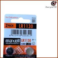 ราคา ถ่านกระดุม Maxell มาเซล แท้100 LR44 LR41 LR1130 (22087910032)