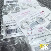 ราคา แหวนรองถ่ายน้ำมันเครื่อง แหวนถ่ายน้ำมันเครื่อง Honda แท้เบิกศูนย์100 พร้อมส่ง (21272601861)