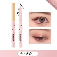 ราคา อายไลเนอร์ eyeline Smooth Liquid Eyeliner อายไลเนอร์หัวขนาดเล็กสลิม กันน้ำ ติดทนนาน eyeline pen ปากกาอายไลเนอร์ กันน้ํา อายไลเนอร์ (19938758576)