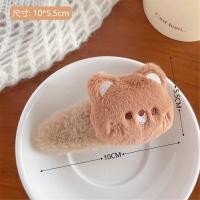ราคา DKC เครื่องเพชรพลอยตุ๊กตากิ๊ฟติดผมขนาดใหญ่สำหรับผู้หญิงน่ารักกระต่ายคิตตี้ที่หนีบผมปากปลาฉลามเครื่องประดับแฟชั่นผมตุ๊กตา (22104257112)