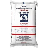 ราคา ปุ๋ยเคมี ปุ๋ยไข่มุก 46 0 0 16 16 16 25 7 7 8 24 24 13 13 21 15 0 0 0 0 60 15 15 15 แบ่งขาย (21261533229)