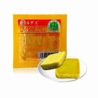 ราคา ซุปก้อนฮาลาล حلال清真 สำหรับทำซุป ชาบู สุกี้ ซุปหมาล่า ซุปกระดูกวัว ซุปทองคำ ขนาด 50 กรัม (21544777043)