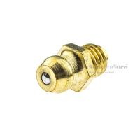 ราคา หัวอัดจารบีทองเหลือง ขนาด M4 M14 1 8 3 8 หัวอัดจาระบีทองเหลืองแบบตรง Brass Grease Nipple (16117757321)