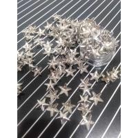 ราคา หมุดตกแต่งเสื้อผ้า หมุดดาว เป๊กติดเสื้อ หมุดดาว 10 มิล 20 ชิ้น (17065101017)