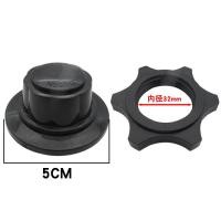 ราคา จุกล็อคใบพัดลม 12 18 นิ้ว ใช้ได้ทุกยี่ห้อ Sharp b cool caribbean ฝาล็อกใบพัด อะไหล่พัดลม จุกใบ รวมถึงฐาน (22066170099)