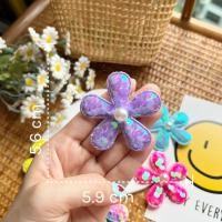 ราคา DIY ดอกไม้เลื่อมประดับมุข สำหรับงานฝีมือ ตกแต่งเสื้อผ้า ทำกิ๊บ ติดงานประดับทั่วไป (21414478573)