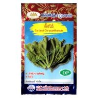 ราคา เมล็ดตั้งโอ๋ Garland Chrysanthemum MT OP 056 ตราภูเขาทอง เมล็ดพันธุ์ตั้งโอ๋ ตั้งโอ๋ เมล็ดพันธุ์ผัก เมล็ดผักสวนครัว (20126380469)