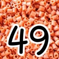 ราคา เม็ดบีท ขนาด 5 มิล (21343096702)