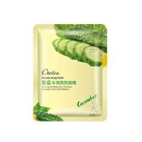 ราคา แผ่นมาร์คหน้า 6 สูตร ธรรมชาติ มาส์กหน้า มาคหน้า มารค์หน้า มากส์หน้า เเผ่นมาร์คหน้า ที่มาร์คหน้า (21939863239)