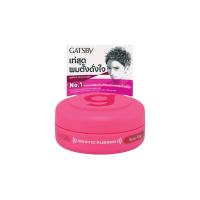 ราคา ของแถม Gatsby Moving Spiky Edge Rubber wax ไม่จำหน่ายเฉพาะแคมเปญแจกเท่านั้น (22202113167)