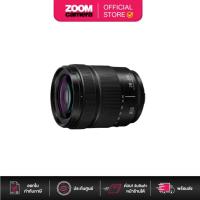 ราคา Panasonic Lumix S 28 200mm f 4 7 1 MACRO O I S Lens S R28200GC ประกันศูนย์ (21433056709)