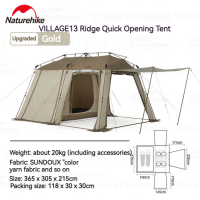 ราคา Naturehike NEW Village13 Automatic Tent Waterproof 210D Quick Open Outdoor Travel Camping Tent 4 Person One touch Shade Tent Rain Sun Protection (21914949505)