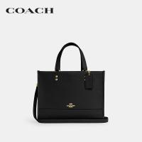 ราคา COACH กระเป๋าถือผู้หญิงรุ่น Dempsey Carryall สีดำ CO976 IMBLK (22045281721)