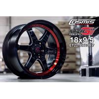 ราคา Cosmis ขอบ18 TypeG สีดำท้องแดง 6รู139 4วง (13069779744)
