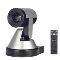 ราคา Optical Zoom PTZ Camera USB Full HD 4K Video Conference Camera for Meeting Church Broadcast Live Streaming (21060113013)
