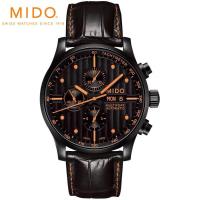 ราคา MIDO Swiss Watch นาฬิกามิโด Helmsman Series Automatic Mechanical Watch M005 614 36 051 22 mido นาฬิกาผู้ชาย (22008606570)