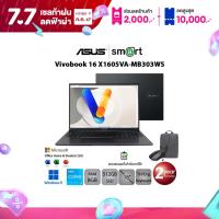 ราคา Asus Vivobook 16 X1605VA MB303WS i3 1315U 8GB 512GB 16 0 Win Office Indie Black (21581959616)
