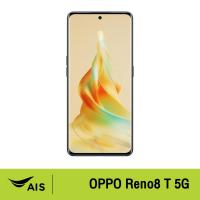 ราคา OPPO Reno8 T 5G RAM 8 256GB ไม่ติดสัญญา (21783831579)