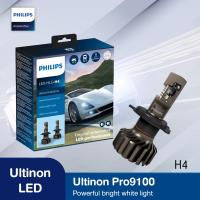 ราคา LED Ultinon Pro 9100 Philips ฟิลิปส์ หลอดไฟ LED สำหรับรถยนต์ (20767584153)