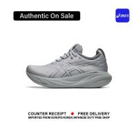ราคา Official Asics GEL Nimbus 25 Grey รองเท้าวิ่ง 1011B547 020 Complete Shoes Box (21941810067)