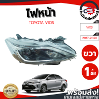 ราคา ไฟหน้า โตโยต้า วีออส ปี 2017 2020 DEPO LED TOYOTA VIOS 2017 2020 โกดังอะไหล่ยนต์ อะไหล่ยนต์ รถยนต์ (21903819504)